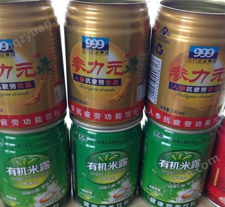 250毫升饮料罐 红牛功能饮料铁罐 酒娘 果汁饮料罐  广东优质铁罐