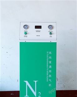 一网推推荐 BDL866 抽真空充氮气 封口保鲜包装 制氮机