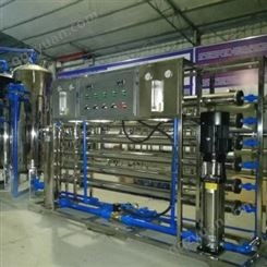饮用水处理设备工程 农村饮用水设备软化水处理设备