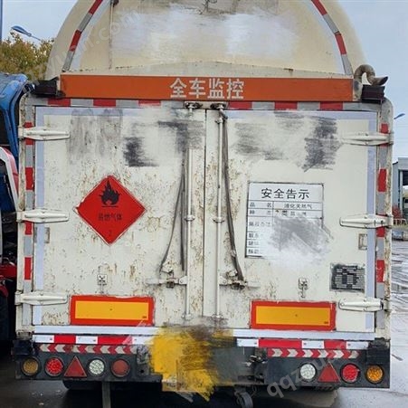 二手LNG槽车 储罐槽罐车 危险品运输车