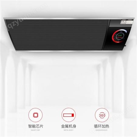 YIKA-THB-32D-1 黑龙江浴室暖风机价格 节能取暖器