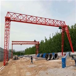 25吨龙门吊  德诺 供应360度旋转龙门吊 品质保障龙门吊