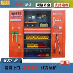 潮州非标定制工具柜移动工具柜工具柜图片