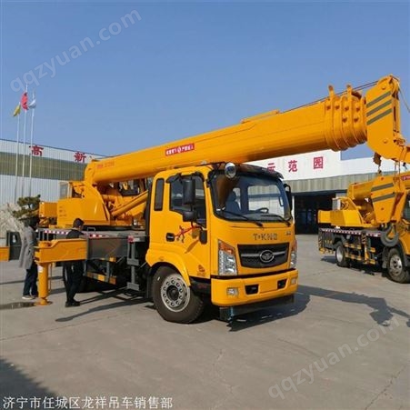 济宁龙祥12吨吊车生产 徐工技术12吨汽车吊车