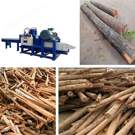 郑州亚美2150型木材粉碎机 卧式树枝粉碎机 自动板皮粉碎机