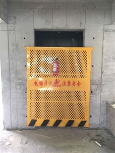 厂家定制电梯井口防护网 奥赛电梯井道安全防护厂家