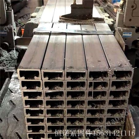 永年哈芬槽各规格型号预埋槽道本色热镀锌喷塑不锈钢厂家供应