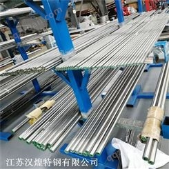 生产厂家叙述不锈钢研磨棒产品303不锈钢棒生产加工厂家