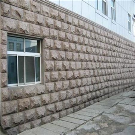 花坛别墅外墙装饰蘑菇石 承载能力强 外墙砖装饰