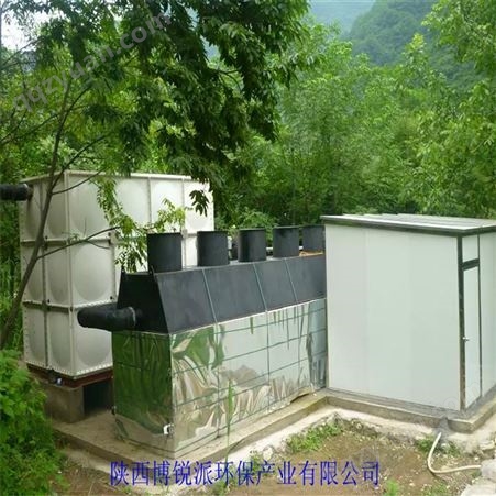 咸阳全自动化污水处理设备 咸阳地埋污水处理生产厂家