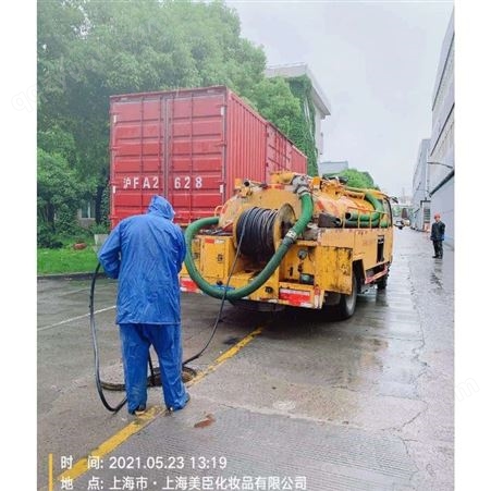 上海市嘉定区娄塘管道cctv检测，管道高压清洗，市政管道保养