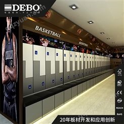 DEBO健身房 储物柜 长凳 组合式体育馆 物品寄存柜 球馆 更衣柜