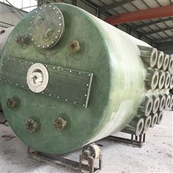南化-贵州玻璃钢反应釜//配搅拌桨 减速机 钛盘管