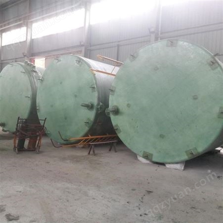 南化-上海玻璃钢水箱/储水槽