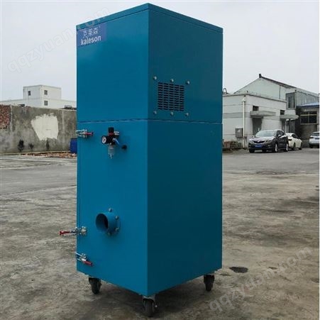 克莱森QY-2200N小型单机脉冲反吹型柜式工业集尘器