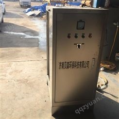 北京水消毒臭氧浓度提供合理的技术方案
