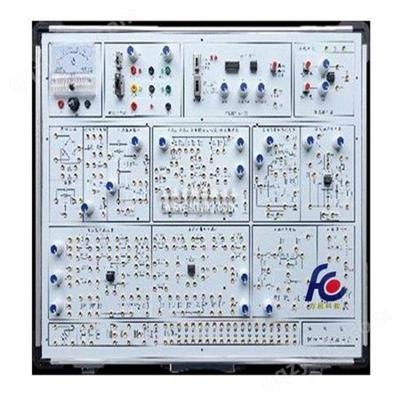 电子线路综合实验箱 FC-A7H增强型电子线路综合实验箱 模拟电子技术实验箱 上海方晨