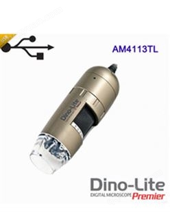 AM4113TL便携式数码显微镜