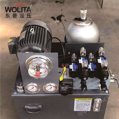 厂家按需配置三棍液压泵站 沃力特动力单元 成套液压控制系统