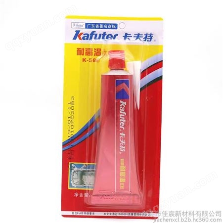 kaftuer卡夫特K-588免垫片红胶 硅酮耐高温320度密封胶 85g