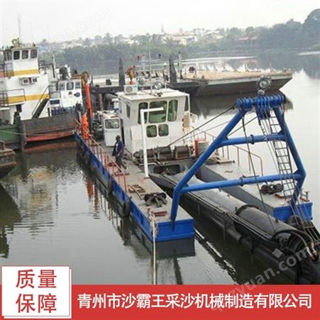 清淤船 港口清淤船 定制小型清淤船 全自动清淤船价格