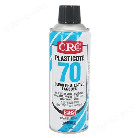 CRC三防漆CRC2047线路板三防胶透明绝缘保护漆桶装
