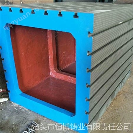 恒博铸业常年现货 T型槽方箱 铸铁方箱 铸铁测量方箱