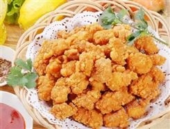 西安本地炸鸡汉堡原料-鸡米花