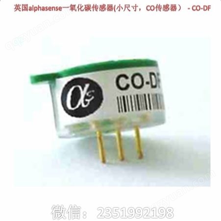 英国alphasense一氧化碳传感器（抗烟气，带过滤，CO传感器） - CO-CF CO-CF, CO传感器，一氧