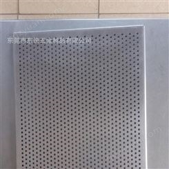 定制：铝网 数控冲孔 铝天花板冲孔 铝合金冲孔 塑料冲孔
