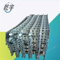 乾宇TL95钢拖链 钢厂专用钢铝拖链 钢制拖链 