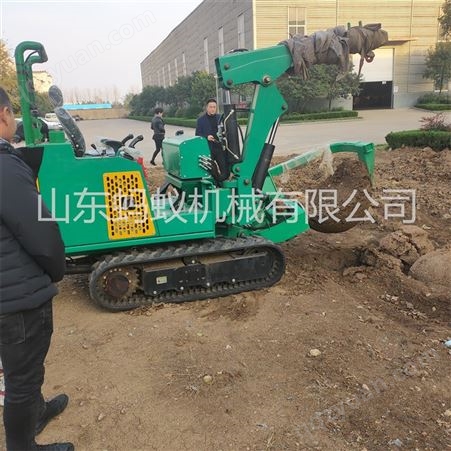 出售履带式挖树机 6瓣式挖树机供应 挖机滑移机出售