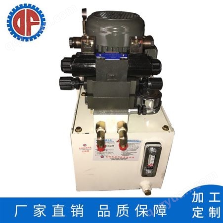 东莞伺服液压系统 成套液压系统五金机械液压系统厂家