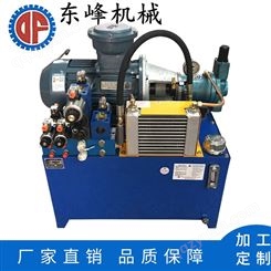 珠海电动装配成型伺服液压系统液压机械动力单元厂家