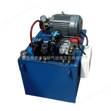 非标定制液压动力站 小型 0.75KW电机五金机械液压系统厂家
