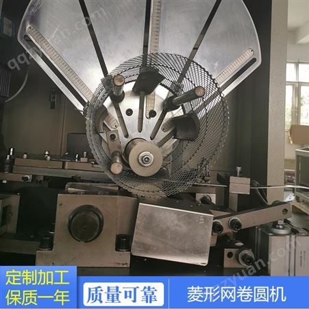润业机械 供应不锈钢圈圆机 滤清器机械