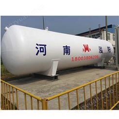 20m- 30m- 50m-液化天然气储罐采购到泓阳 加工定制现货供应质量好