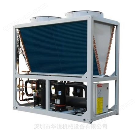 风冷型冷油机 循环式8HP工业冷油机