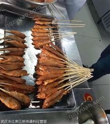 网红小黄鱼的烤制方法