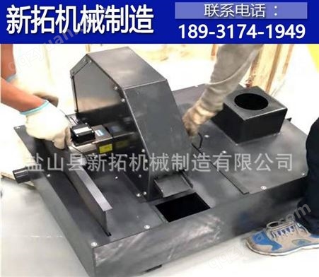 新拓专业生产工业污水浮油切屑液设备盘式油水分离器WSC-300包邮