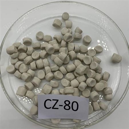 佛山丰正科技 CZ-80橡胶促进剂预分散母粒 CZ-80颗粒 促进剂CBS 招代理商