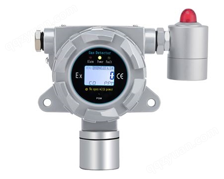 固定式硫醇C2H6S气体检测仪/硫醇气体报警器（485协议输出）