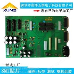 深圳新能源浪涌保护器内部电路板加工，SMT贴片 OEM代工代料