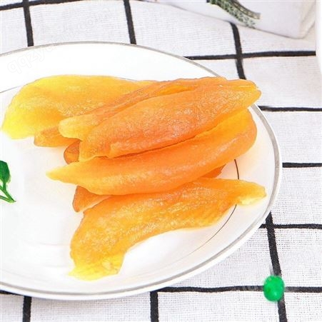 黄桃干 水果果干 蜜饯 即食 零食 零售包邮