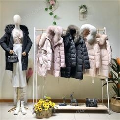 歌瑞丝芬2021冬季羽绒服 直播货源品牌折扣女装批发衣服清仓