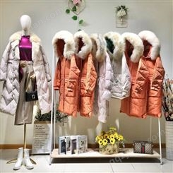 酷丑2021冬季羽绒服设计师风 品牌折扣女装直播供应链货源