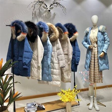 米娜2021冬季羽绒服 品牌折扣女装直播供应链货源