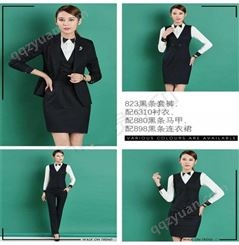四川职业女装工厂直销 男女西装定制 显瘦正装工作服