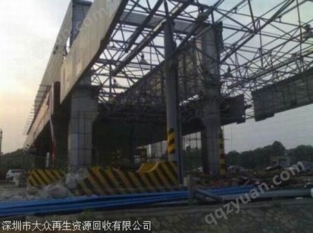 深圳盐田废旧空调回收 沙头角电梯钢结构拆除