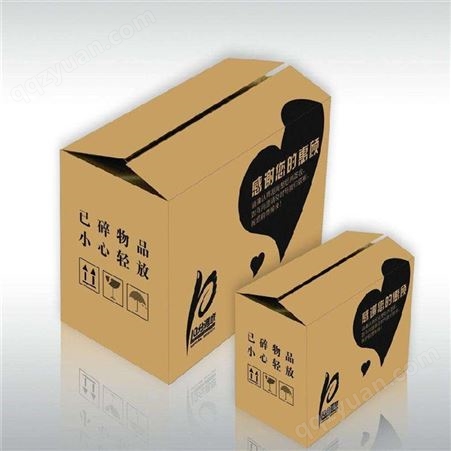 福州瓦楞纸板纸箱 易企印纸箱订做小批量 优质厂家